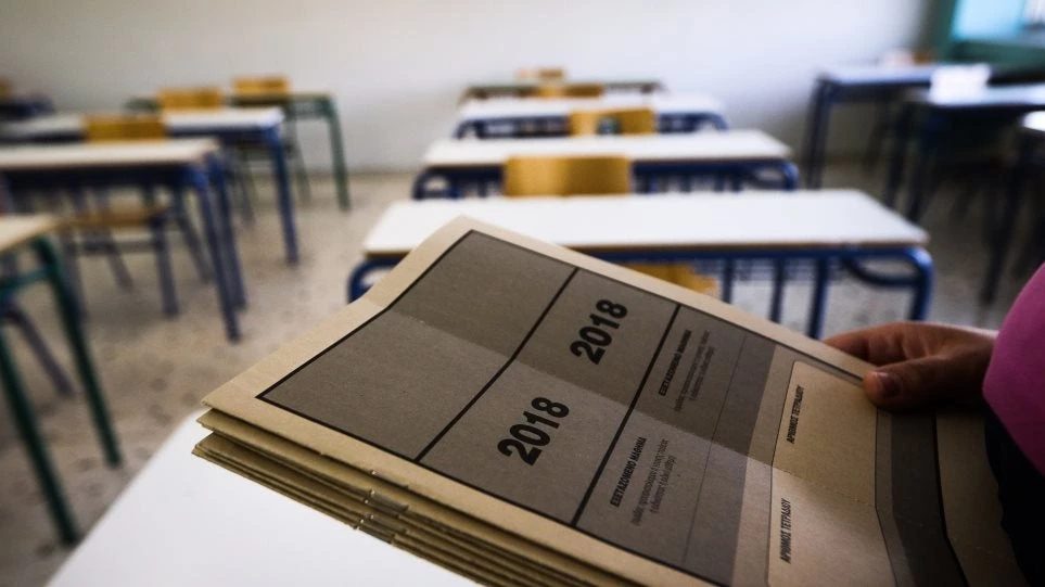 Πανελλαδικές: Συνέχεια με Ιστορία, Φυσική και Ανάπτυξη Εφαρμογών
